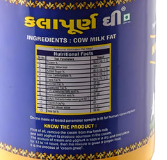 Pure A2 Desi Cow Ghee By Kalapurna Ghee | Delicious & Nutritious Healthy Desi Cow Ghee For Overall Health | (5 Litr) 169.0 Ounce | Jar Pack