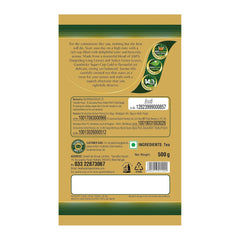 Goodricke Super Cup Gold Premium Tea - 500gm, 17.6 Ounce | Rich Taste & Delicate Aroma - Low Caffeine Long Leaves, Flavor Of Darjeeling | Best Milk Tea