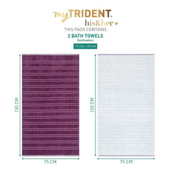Mytrident 100% Cotton Bath Towel 1200 Gsm (Purple & Sky Blue) - 2 Piece
