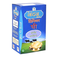 Organic Cow Ghee By New Nandan Gold | Rich Aromatic & Nutritious Indian Cow Ghee Perfect For Bones Health | (500ml) 16.9 Ounce | Box Pack