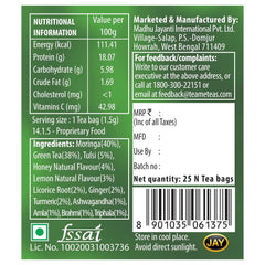TE-A-ME Moringa Enrich Green Tea - Pack Of 2 X 25 Tea Bags | Promotes Glowing Skin - Enriched With Turmeric, Ginger, Triphala & Amla