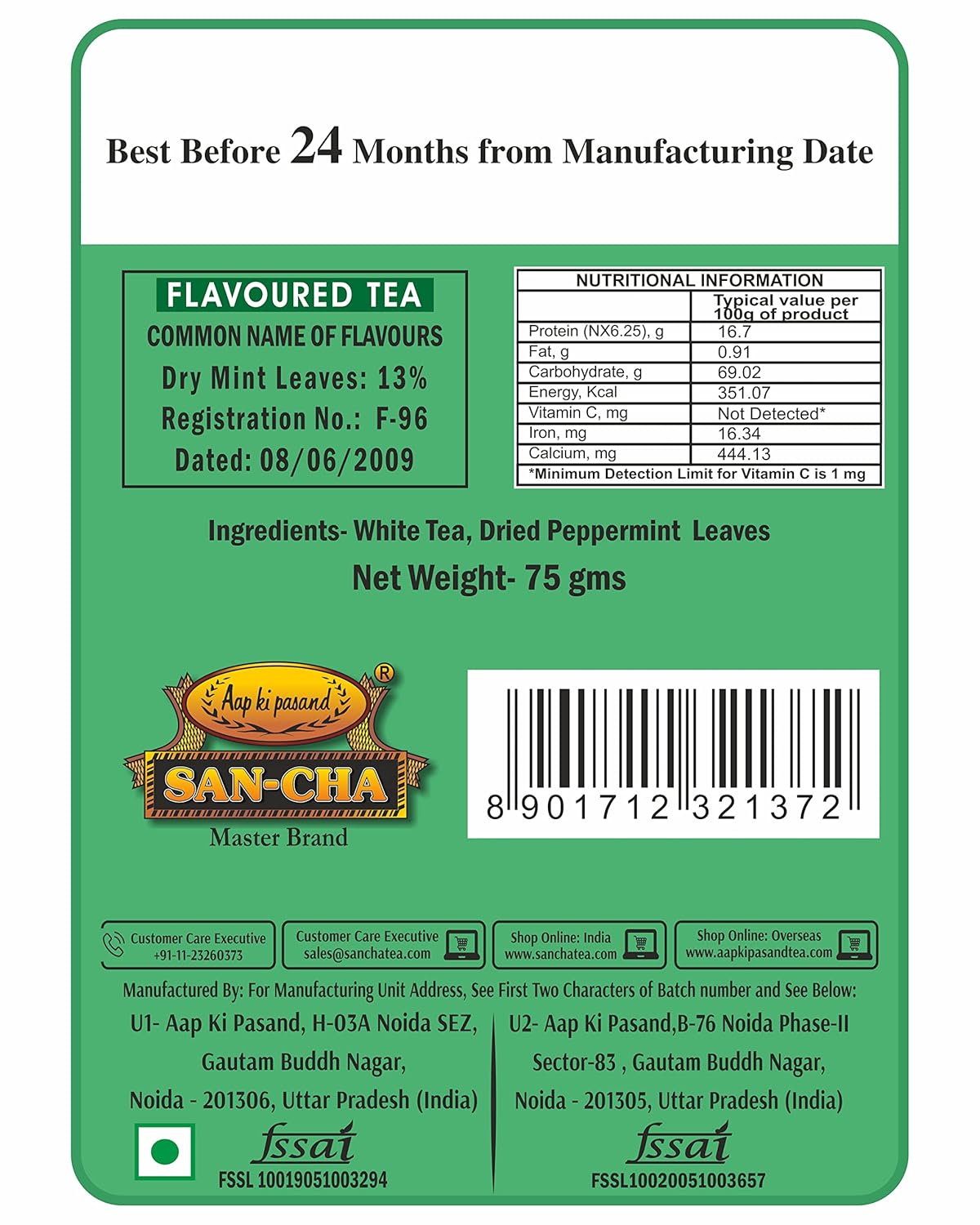 San-Cha Silver Needles Peppermint White Tea - 75gm, 2.6 Ounce | Environment Friendly, Reduces Stress - Low Caffeine, Richest In Antioxidants