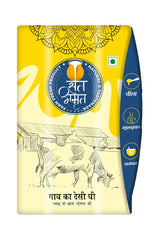 Organic Desi Cow Ghee By Sat Amrit | Vedic Bilona Hand Churned Natural & Healthy Indian Cow Ghee For Calcium (1 Litr) 33.8 Ounce | Box Pack
