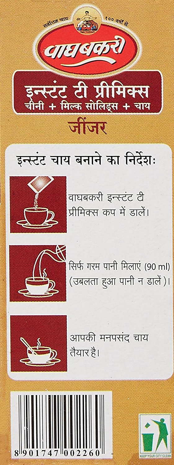 Wagh Bakri Instant Ginger Tea Premix - Pack Of 5 X 140gm, 4.9 Ounce Each, 10 Single Serve Sachets | 3 In 1 Sugar + Milk Solids + Tea, Just Add Hot Water - Tastes Like Homemade Tea | Caffeine Free