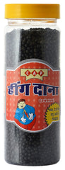 C A P Hing Tikia Peda & Hing Dana Goli 880gm, (440gm *2) | Jar Pack
