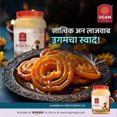 100% Pure Buffalo's Desi Ghee By Ugam | Great Source Of Energy & Vitamin Healthy Desi Ghee Perfect For Laddus | (1 Litr) 33.8 Ounce | Jar Pack
