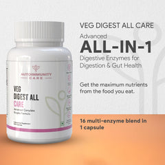 Autoimmunity Care Veg Digest All Care, Advanced Digestive Enzymes, Multi Enzyme Amylase , Prevents Indigestion, Bloating, Gas & Discomfort | 30 Veg Capsules, 50gm 0.1lbs