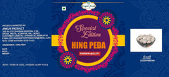 Hing Peda Mukhwas Hing Candy 200gm, | Digestive Candy Mouth Freshener | Jar Pack