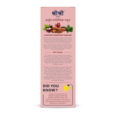 Sri Sri Tattva Shuddhta Ka Naam Arjuna Garcinia Juice - Cardio Tonic, Strengthens The Circulatory System, Rejuvenates Soft Tissues & Supports Heart | 1 Litre 2.2lbs