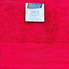 Bombay Dyeing Ultrx 100% Cotton Large Size Premium Bath Towel 650 Gsm - Mahroon