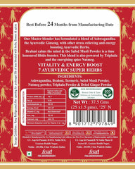 San-Cha Ayurvedic Ginseng Tea - 25 Pyramid Tea Bags | Enhance Energy, Blended With Rich Antioxidant - Zero Caffeine | Pure Herb & Spice Blend