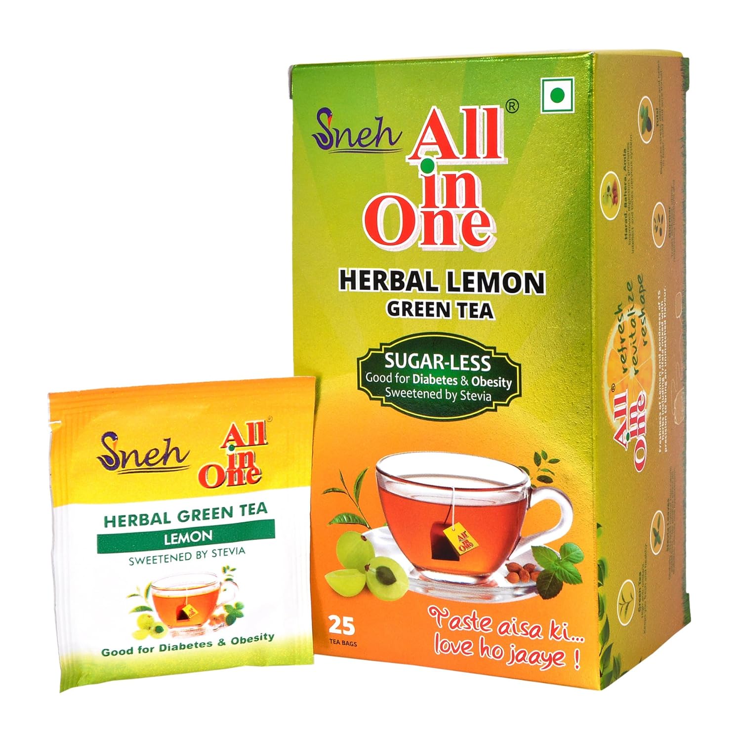 All In One Herbal Lemon Green Tea - 25 Tea Bags | Removes Gastric & Stomach Problems - Low Caffeine, Sugar Less