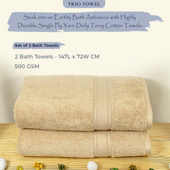 Rangoli 100% Cotton Fibre Bath Towel 1000 Gsm | Highly Durable & Super Absorbent Towel | Skin-Friendly & Quick Drying Luxury Towels (Beige) - Pack Of 2
