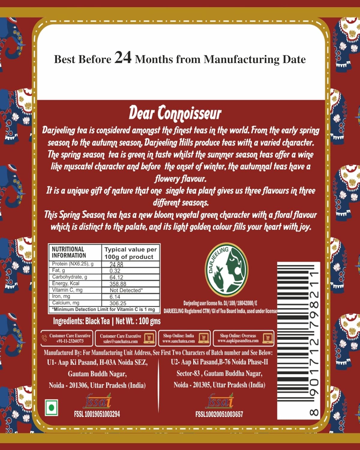 San-Cha First Flush Rare Darjeeling Tea - 100gm, 3.5 Ounce, 50+ Cups | Spring Season Harvest Darjeeling Tea - Medium Caffeine Loose Tea Leaf