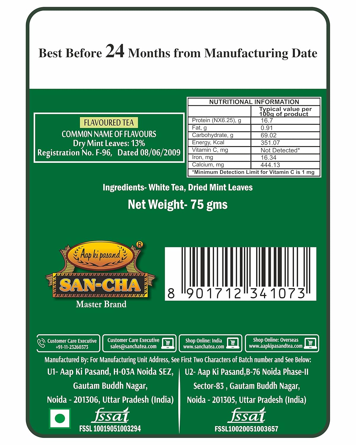 San-Cha Silver Needles Moroccan Mint White Tea - 75gm, 2.6 Ounce | Environment Friendly, Hand Plucked - Low Caffeine, Richest In Antioxidants