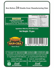 San-Cha Silver Needles Moroccan Mint White Tea - 75gm, 2.6 Ounce | Environment Friendly, Hand Plucked - Low Caffeine, Richest In Antioxidants