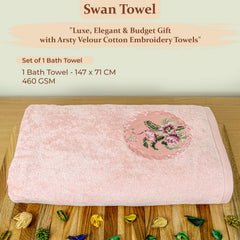 Akiko Home Prima Dream 100% Cotton Bath Towels 450 Gsm | Soft, Absorbent & Durable, Cotton Bath Towel | Pack Of 1 (Peach)