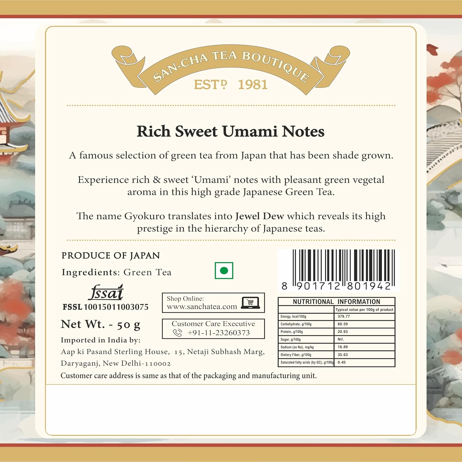 San-Cha Gyokuro Green Tea - 50gm, 1.7 Ounce | Rich & Sweet Umami Notes - Rich In Vitamin C | Low Bitterness, Low Caffeine