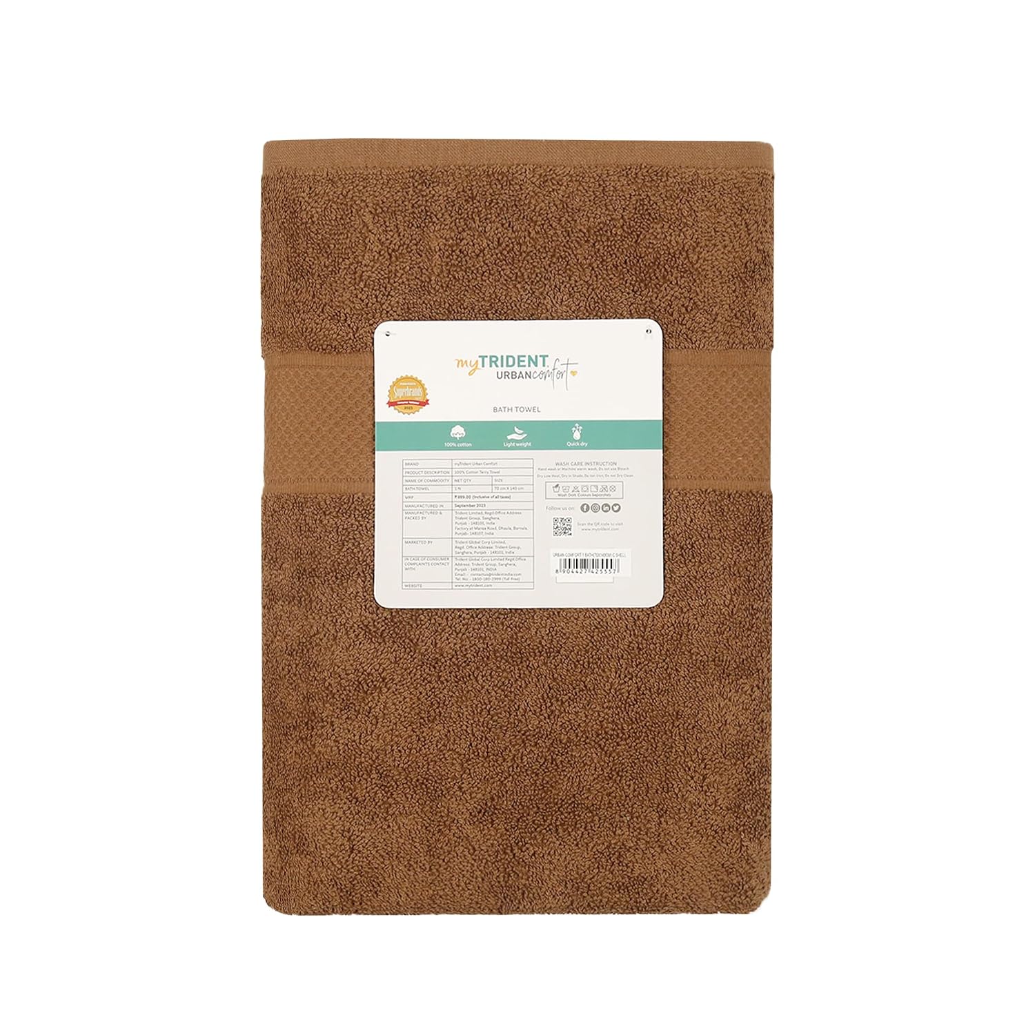 Trident 100% Cotton Large Size Bath Towel Soft & Absorbent 450 Gsm | Urban Comfort | Coconut Shell