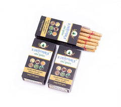 Aarogyam Herbals Filter Bidi 100% Tobacco & Nicotine Free Smoke For Cough, Cold & Relieve Stress - 10 Sticks In Each Packet P