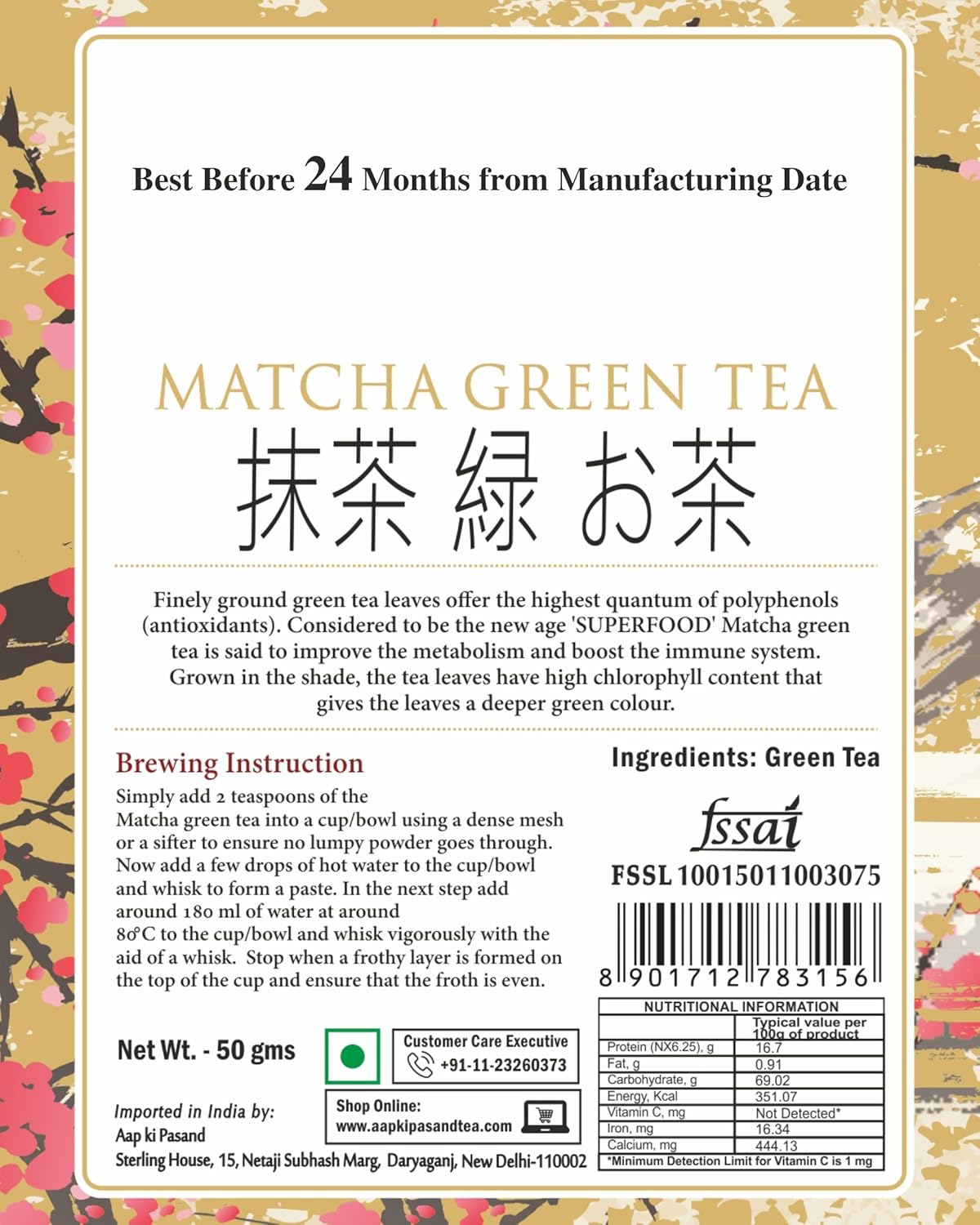San-Cha Super Matcha Powdered Green Tea - 50gm, 1.7 Ounce | Ceremonial Grade Japanese Green Tea - Environment Friendly & Made In Corn Fiber | High Caffeine