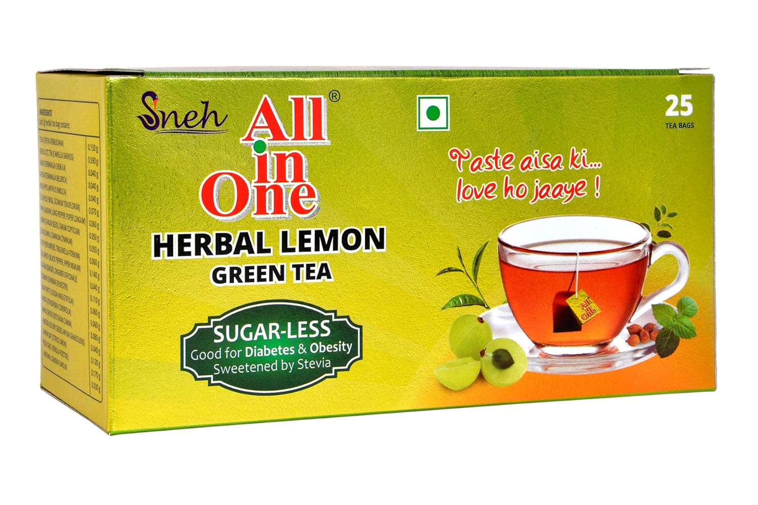 All In One Herbal Lemon Green Tea - 25 Tea Bags | Removes Gastric & Stomach Problems - Low Caffeine, Sugar Less