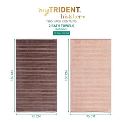 Mytrident 100% Cotton Bath Towel 1200 Gsm (Peach & Brown) - 2 Piece