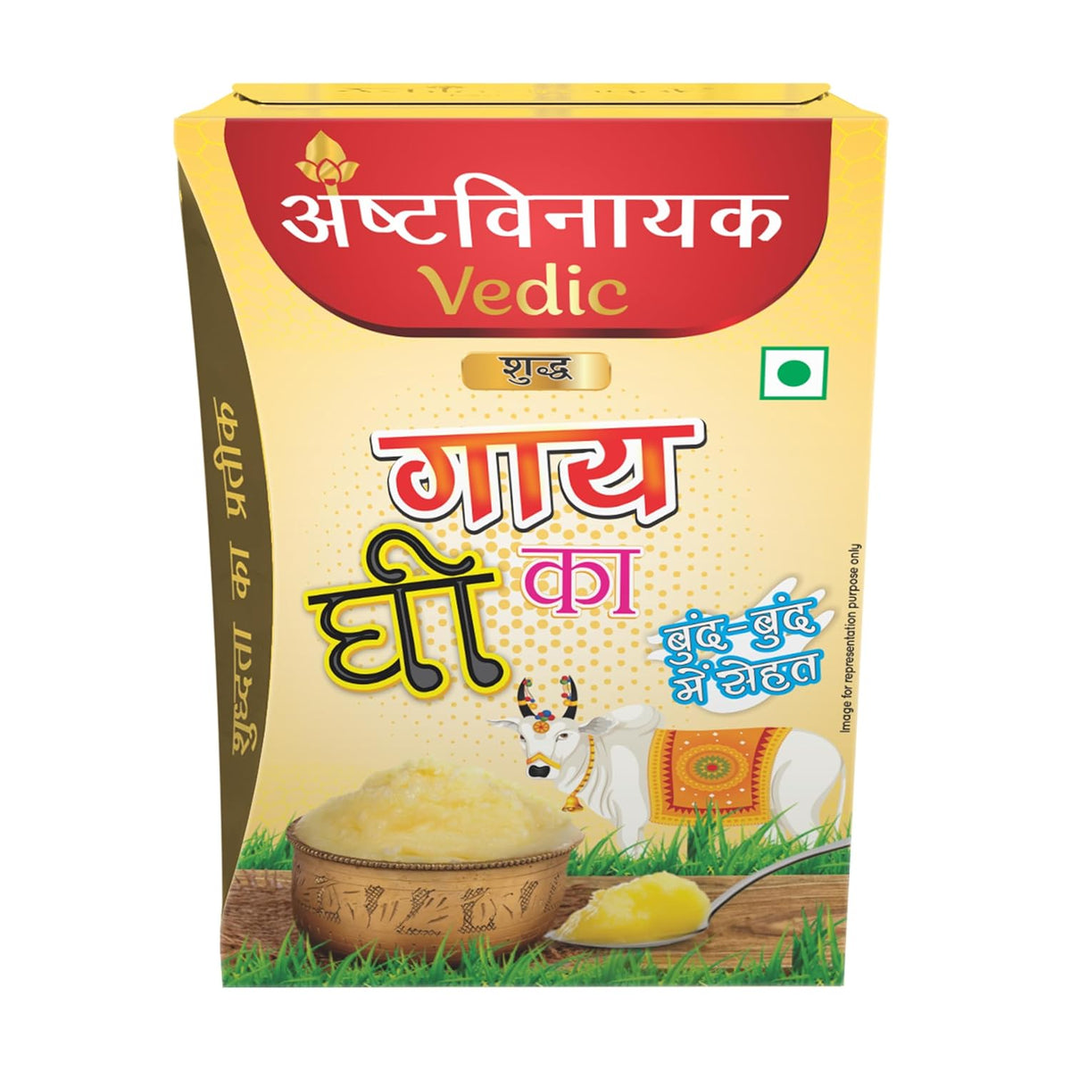 100% Natural Vedic Shudh Cow Desi Ghee By Ashtavinayak | High In Vitamins A, D & Healthy Bilona Method Desi Ghee Good For Rotis | (500ml) 16.9 Ounce | Box Pack