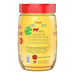 100% Natural Cow Ghee By Amul | Good Source Of Healthy Desi Cow Ghee Perfect For Boost Energy | (200ml) 6.7 Ounce | Jar Pack
