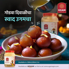 100% Pure Buffalo's Desi Ghee By Ugam | Great Source Of Energy & Vitamin Healthy Desi Ghee Perfect For Laddus | (1 Litr) 33.8 Ounce | Jar Pack