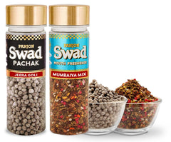 Panjon Swad Pachak Jeera Goli & Mukhwas Mumbiya Mix 270gm, (135gm *2 Bottle)