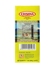 Natural Agmark Special Ghee By Krishna | High In Vitamins A, D & Healthy Desi Cow Ghee Good For Bakes Cookies | (1 Litre) 33.8 Ounce | Box Pack