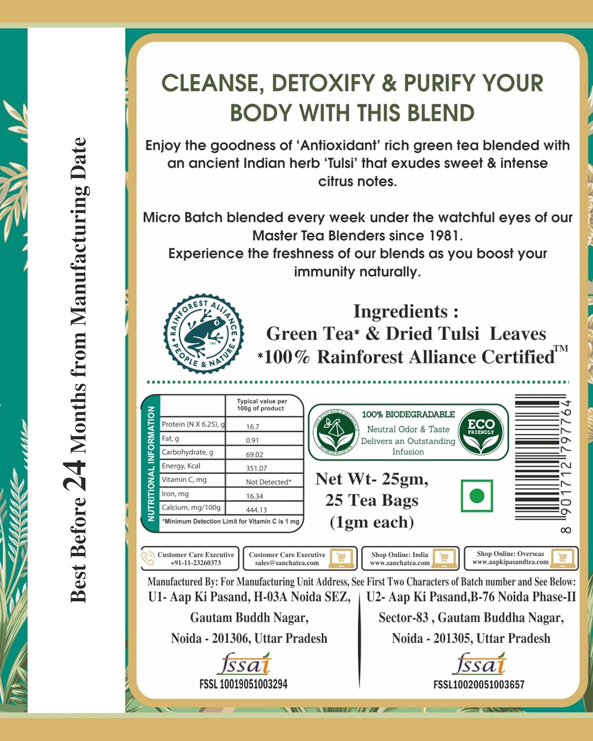 San-Cha Tulsi Green Tea - 25 Biodegradable Silky Tea Bags | Sweet & Intense Citrus Notes - Environment Friendly & Made In Corn Fiber | Low Caffeine