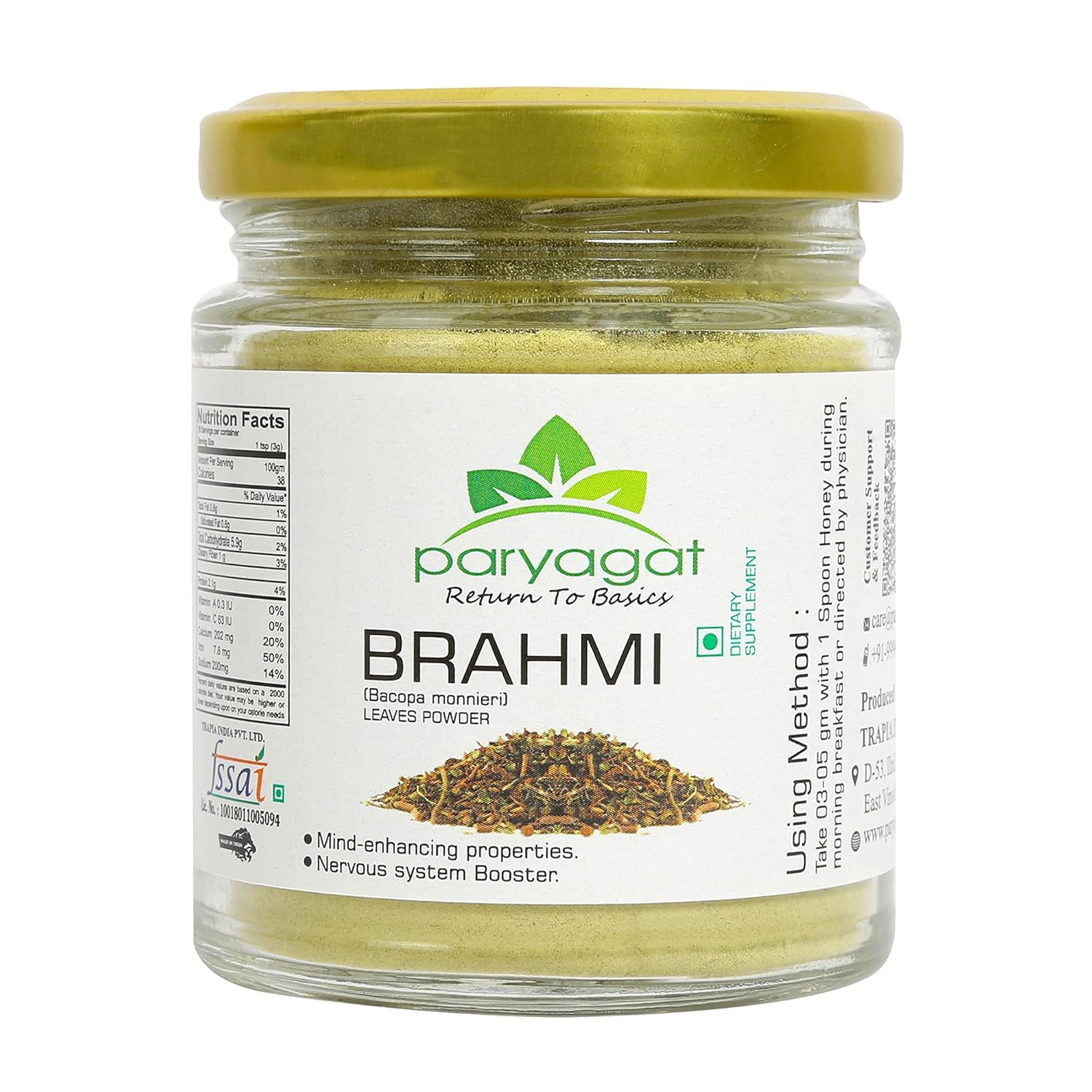 Paryagat Organic Brahmi Powder For Eating Bacopa Monnieri Leaves Powder For Immune Support, Long & Thick Hair Growth, Scalp Treatment, Dandruff Removal | 100gm 0.2lbs Each Pack Of 2