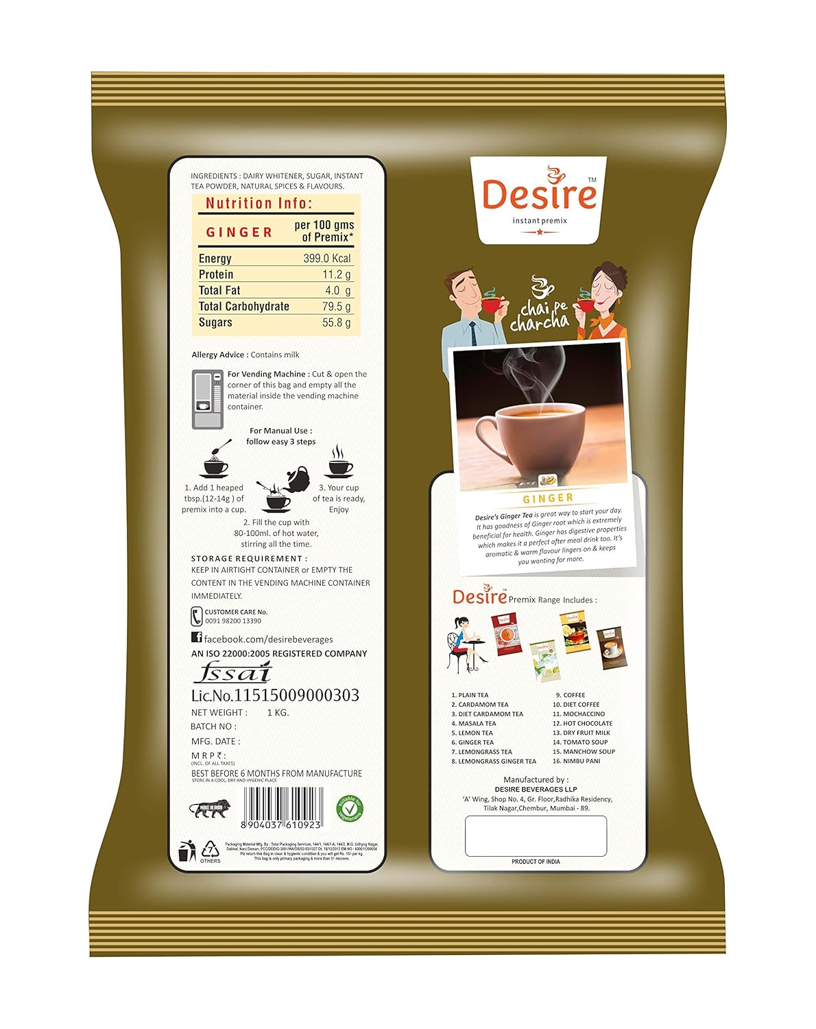Desire Instant Premix Ginger Tea - 1 Kg, 35.2 Ounce | Ready To Drink Adrak Karak Chai, Just Add Hot Water - Ideal For Vending Machine | Caffeine Free