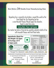 San-Cha The Darjeeling Afternoon Tea Blend - 25 Silky Tea Bags | Light Bodied Tea With Floral Notes - Rich Flavor Whole Leaf Assam Tea | Medium Caffeine Loose Tea Leaf