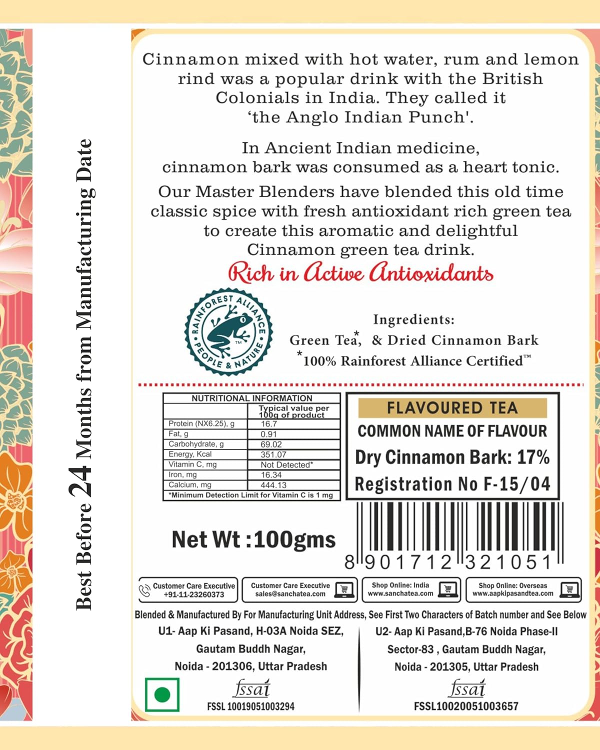 San-Cha Cinnamon Green Tea - 100gm, 3.5 Ounce | Warm & Festive Detox Tea - Environment Friendly & Made In Corn Fiber | Low Caffeine