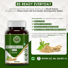 Shudh Kaama Ashwagandha 500mg Tablets For General Wellness & Immunity, Relieve Stress, Boost Energy, Improve Stamina, Boost Muscle Mass, For Men & Women | 60 Tablets 100gm 0.2lbs Each Pack Of 2