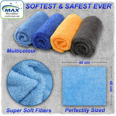 Max Microfiber Cloth 1200 Gsm | Softest & Safest Ever Edgeless Coral Fleece Microfiber Cloth Towel For Car Cleaning, Drying, Buffing & Polishing - Pack Of 8