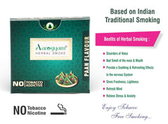 Aarogyam Herbals Tobacco & Nicotine Free Cigarette For Relieve Stress & Mood Enhance Of Smokers - 10 Sticks In Each Packet Paan Masala Flavour 5 Packets