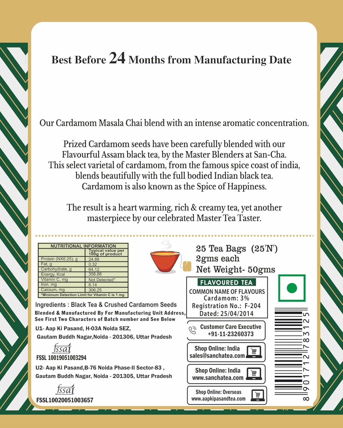 San-Cha Tea Boutique Cardamom Masala Chai - 50gm, 1.7 Ounce, 25 Pyramid Tea Bags | Real Cardamom Blend Tea - Premium Assam Tea Blend | Finest Elaichi Masala Chai - Medium Caffeine