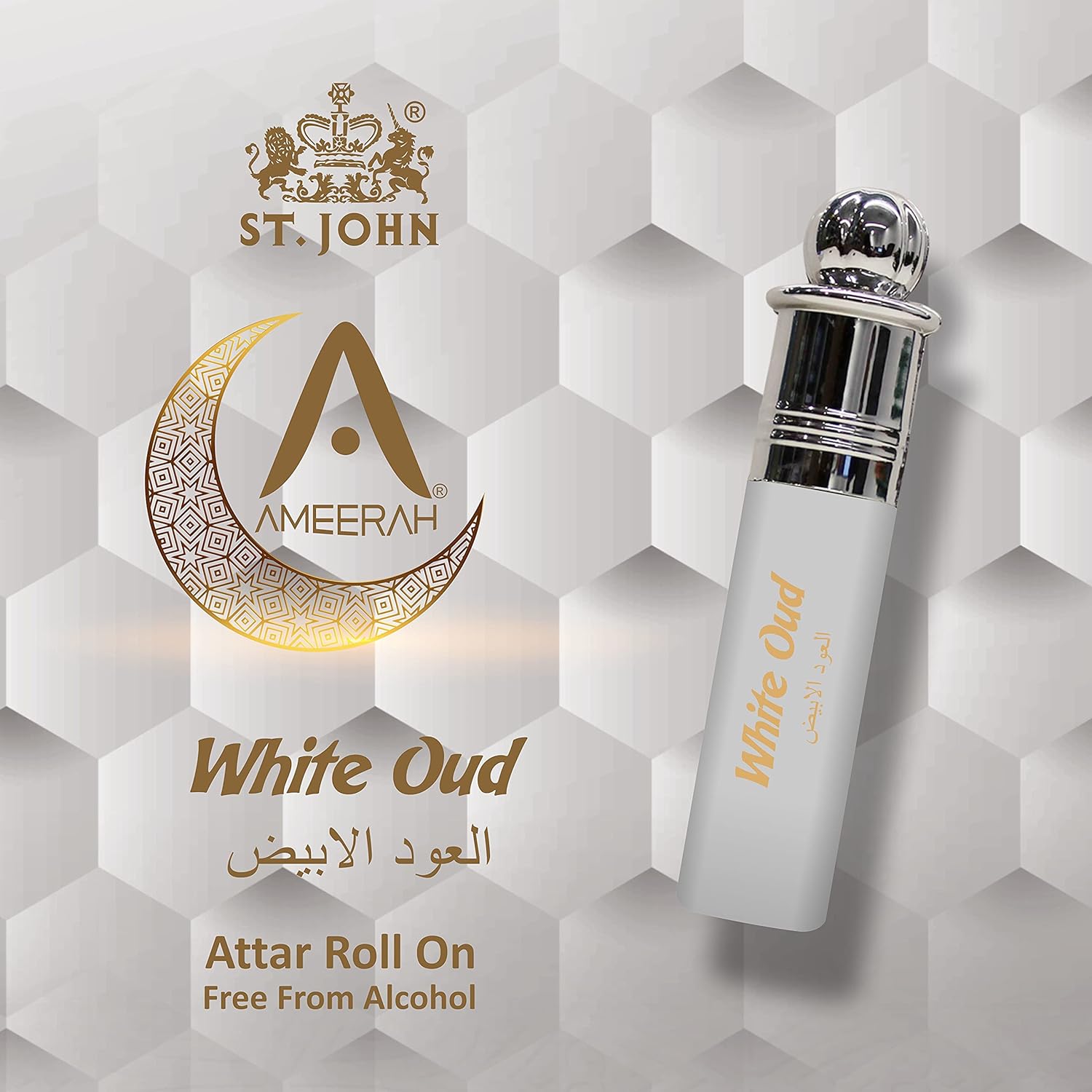 St. John Cobra White Oud Attar 8ml 0.2 Fl.oz. | Perfect Gift For Wife & Husband | Perfect For Officewear