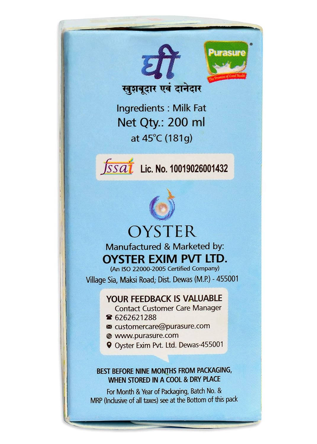 100% Natural Desi Ghee By Purasure | Good Source Of Vitamin A, Healthy & Nutritious Homemade Desi Ghee Perfect For Taste | (200ml) 6.7 Ounce | Box Pack
