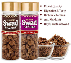 Panjon Swad Khatta Meetha Khajoor & Anar Amla Mukhwas 500gm, (250gm *2 Bottles)
