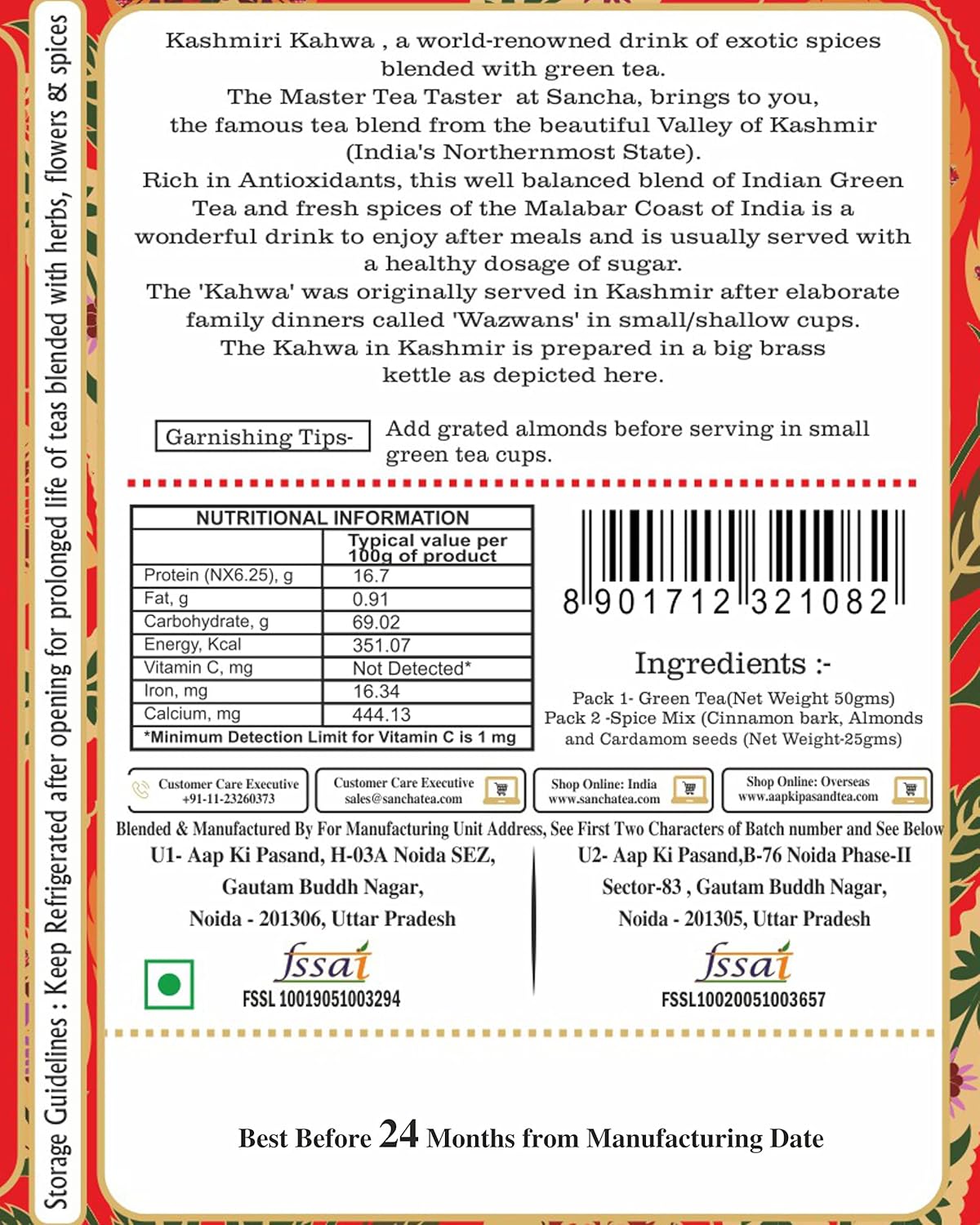 San-Cha Kashmiri Kahwah Green Tea - 50gm, 1.7 Ounce | Pure Almond & Cinnamon - Environment Friendly & Made In Corn Fiber | Low Caffeine