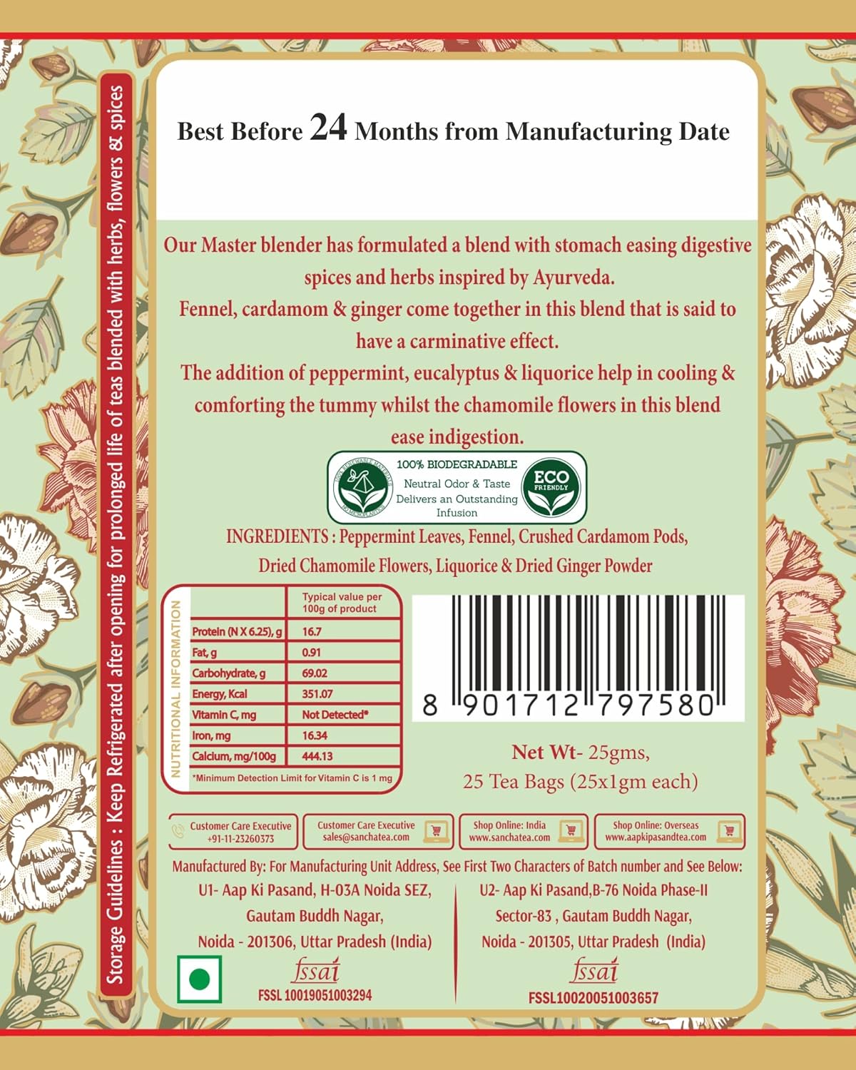 San-Cha Happy Tea Combo Pack Of 3 - Happy Tummy + Happy Hair + Happy Throat Herbal Tea Bags, 75 Pyramid Tea Bags | Zero Caffeine, Environment Friendly