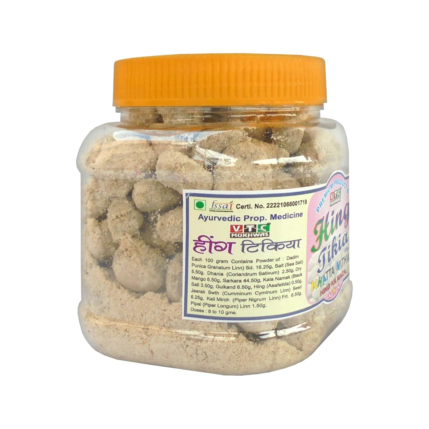 Vtc Mukhwas Digestive Hing Peda 800gm, (400gm *2) | Jar Pack