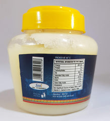 Pure Desi Ghee By Cn Bumiya | High In Nutritious & Healthy Pure Desi Ghee Perfect For Parathe | (200ml) 6.7 Ounce | Jar Pack