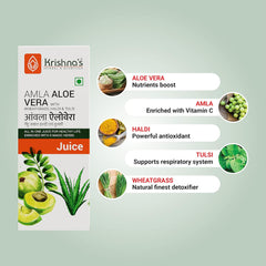 Krishna's Herbal & Ayurveda Amla Aloe Vera Wheatgrass, Haldi & Tulsi Juice, Enriched With Vitamin C,all In One Health Drink, 1000ml 2.2lbs