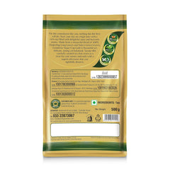 Goodricke Super Cup Gold Premium Tea - 500gm, 17.6 Ounce | Rich Taste & Delicate Aroma - Low Caffeine Long Leaves, Flavor Of Darjeeling | Best Milk Tea